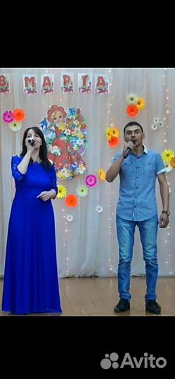 Ведущий тамада музыкальное сопровождение праздника