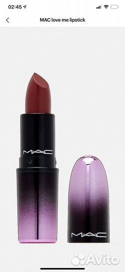 Dior косметика