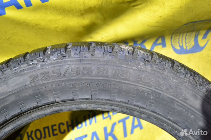 Nokian Tyres Hakkapeliitta 5 SUV 225/55 R18
