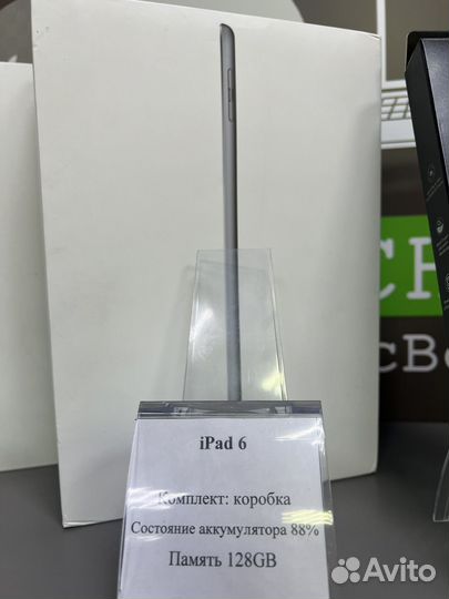 iPad 6 128gb