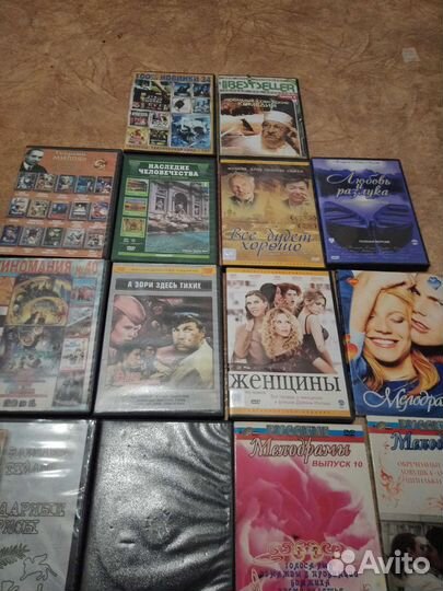 Dvd диски мультфильмы фильмы и мелодрамы всё 200