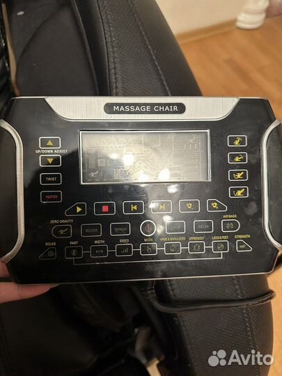 Массажное кресло Health Island Shelter