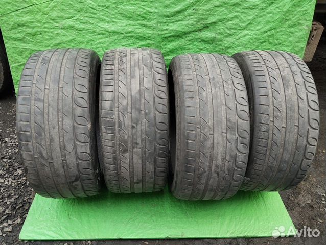 Tigar UHP Ultra High Performance 255/40 R19 100W купить в Новосибирске ...