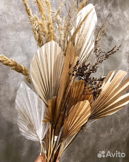 Листья декоративные из крафта