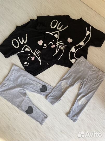 Одежда для двойни