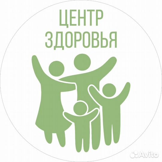 Медицинская сестра