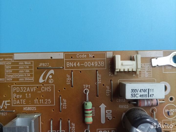 Плата питания для телевизора Samsung