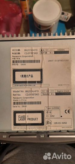 Магнитола Subaru Legacy Outback 8620AJ410