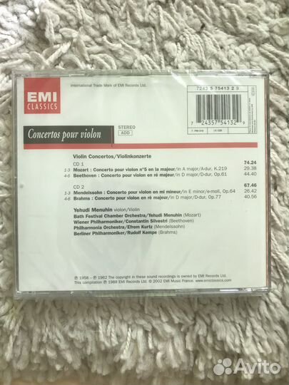 Cd диски фирменные
