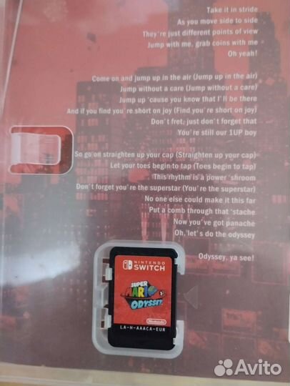 Super mario odyssey nintendo switch