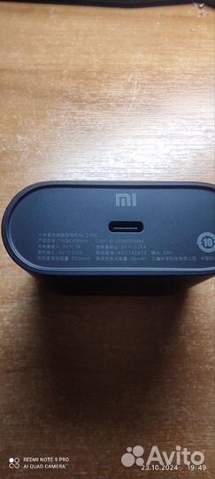 Xiaomi mi air 2 pro