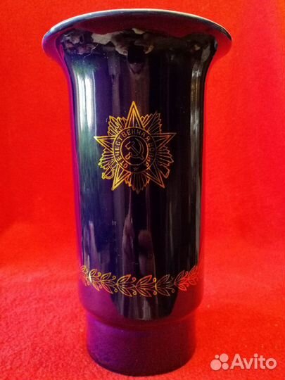 Ваза к 40-летию Победы. Бронницы