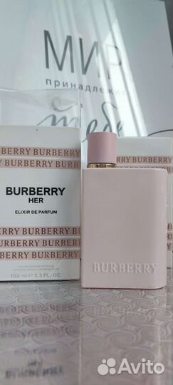 Burberry Her Elixir de Parfum Burberry парфюм