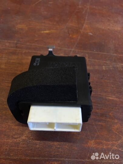 Электронный блок Toyota Crown AWS210 2arfse 2013