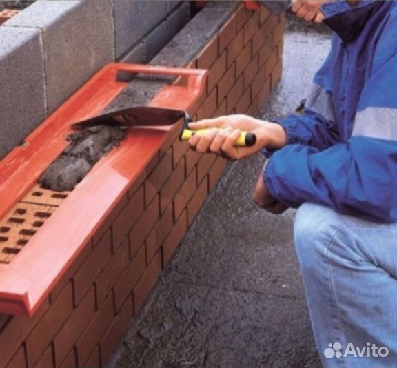 Строительство и отделка