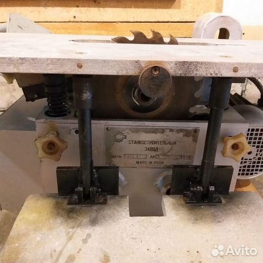 Станкостроительный завод