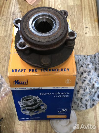 Ступица mazda 6 gj передняя