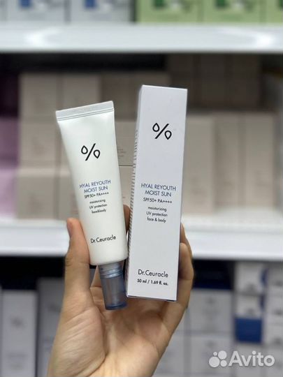 Солнцезащитный крем, сыворотки