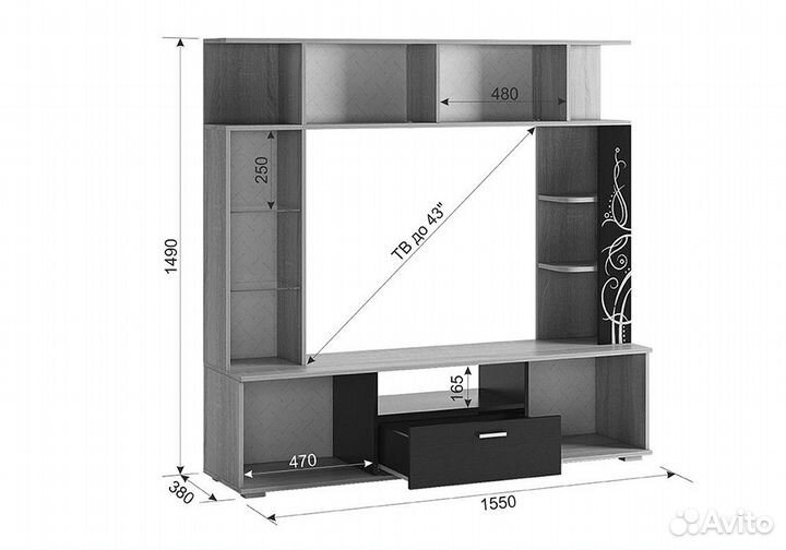 Мини-стенка 