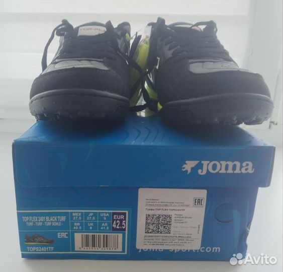 Сороконожки, бутсы,турфы, шиповки Joma top flex