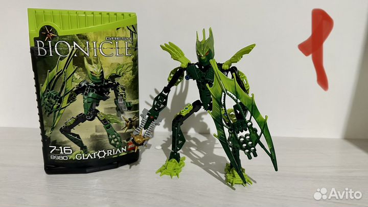 Lego Bionicle
