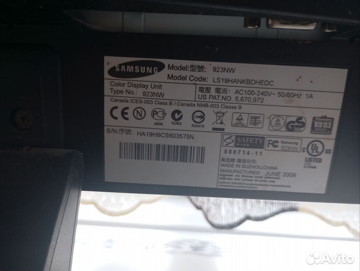 Монитор Samsung 923 nw