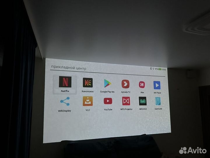 Проектор Byintek P7