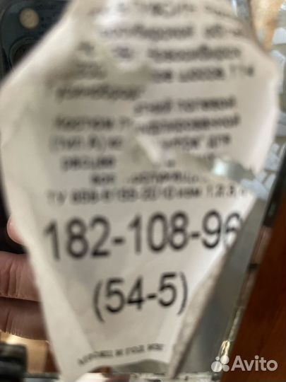 Военная форма летняя