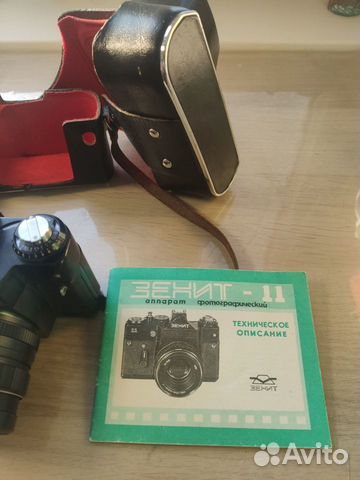 Пленочный фотоаппарат Зенит-11 объявление продам