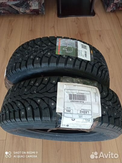 Pirelli Formula Ice 185/60 R14 82T