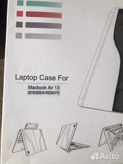 Чехол кейс MacBook Air 13