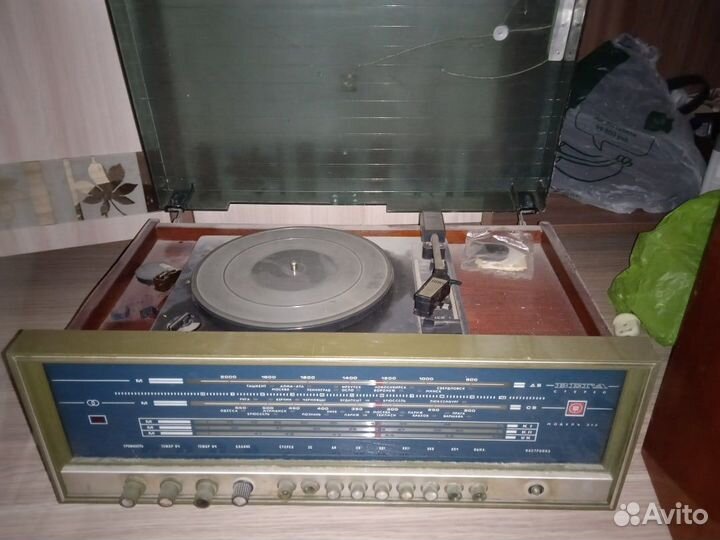 Стереосистма Вега-312, под винил