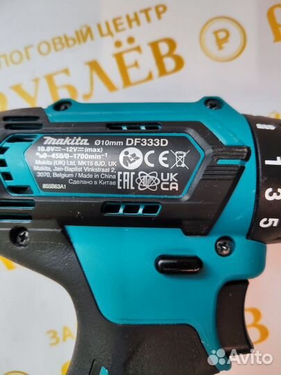 Аккумуляторная дрель-шуруповерт Makita DF333dwae