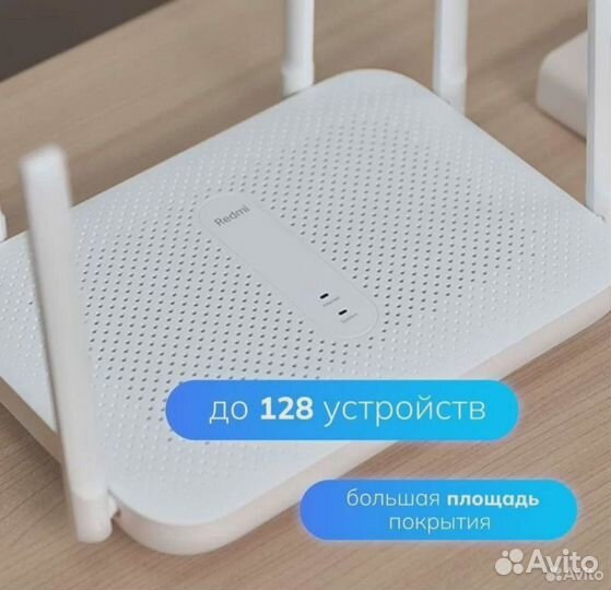 Новый Wi-fi роутер Xiaomi Redmi AC2100 5G