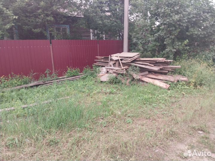 Отдам дрова