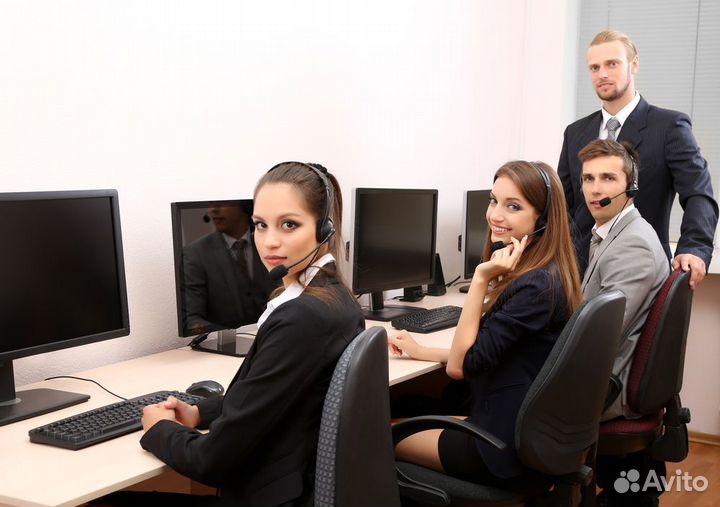 Оператор call-центра (удаленно)