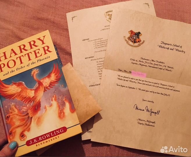 Именное письмо из Хогвартса с билетом на поезд