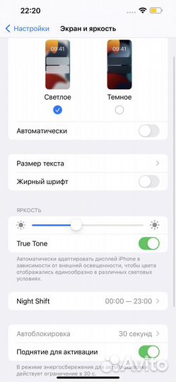 iPhone 13 pro max 128gb