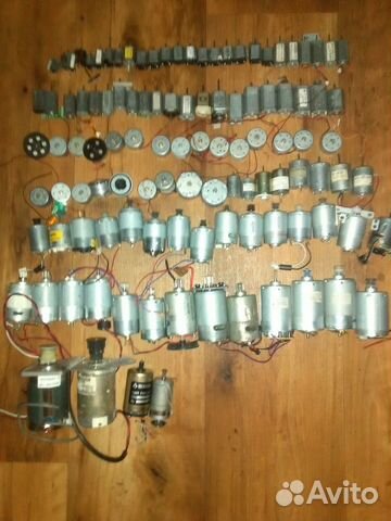 Движки моторчики