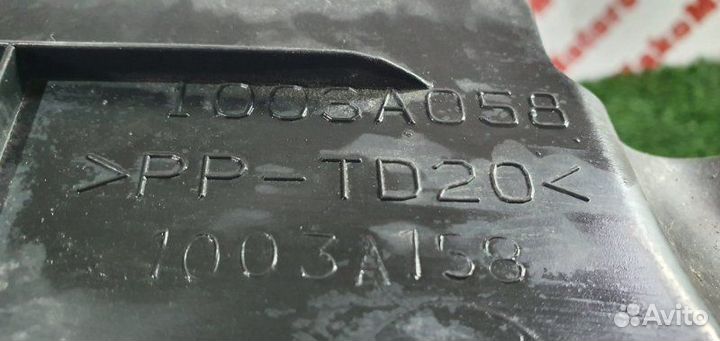 Декоративная крышка двигателя Mitsubishi Asx GA