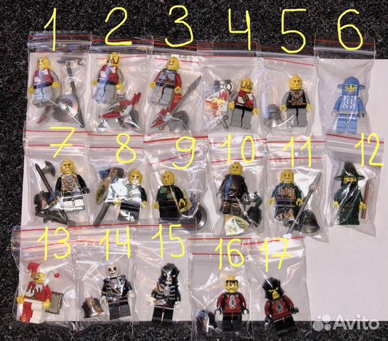Lego Castle Minifigures / Dwarfs Minifigures