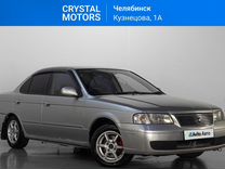 Nissan Sunny 1.5 AT, 2002, 355 000 км, с пробегом, цена 289 000 руб.