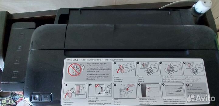 Принтер струйный epson