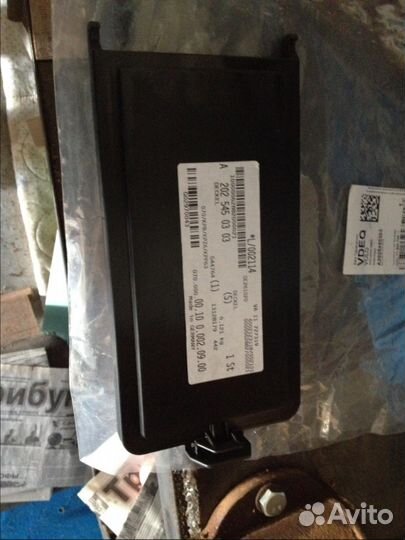 Крышка Блока предохранителей Мерседес W202