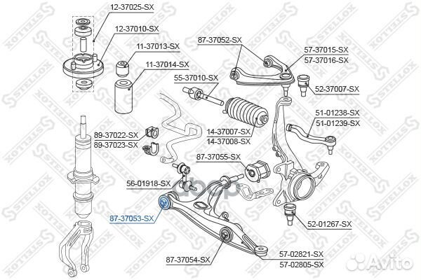 87-37053-SX сайлентблок рычага нижн.пер.внутр