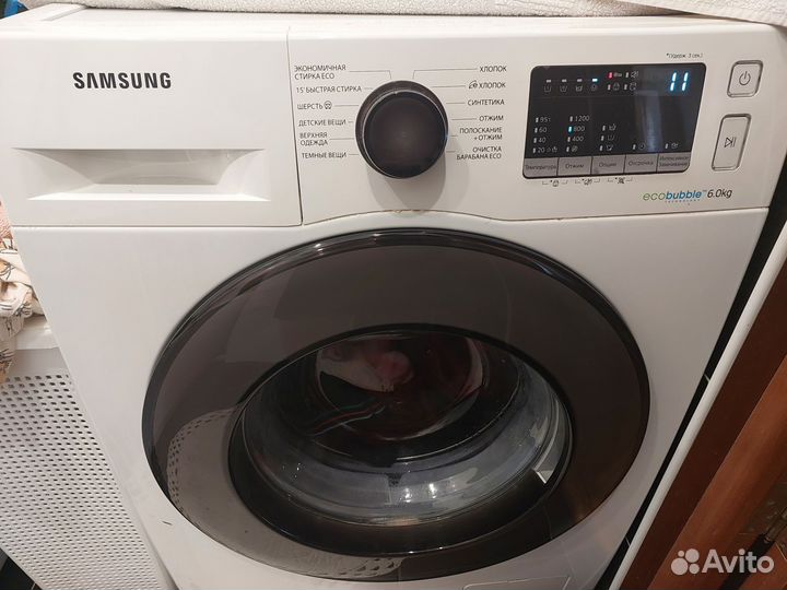 Стиральная машина samsung бу