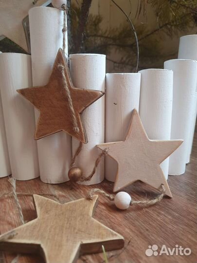 Гирлянда звездочки