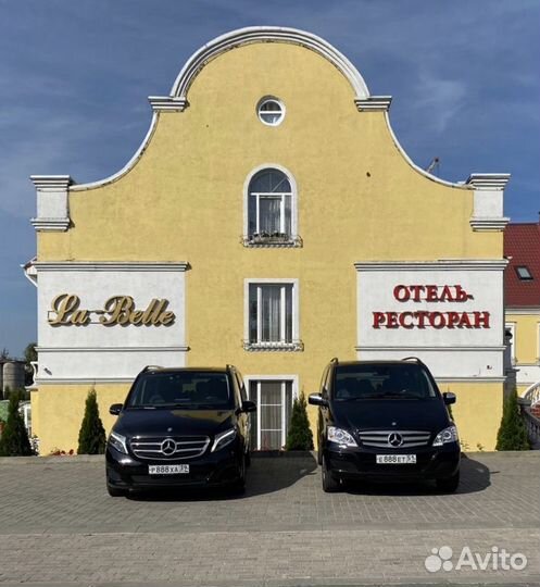 Аренда Mercedes V-класс и Mercedes Viano