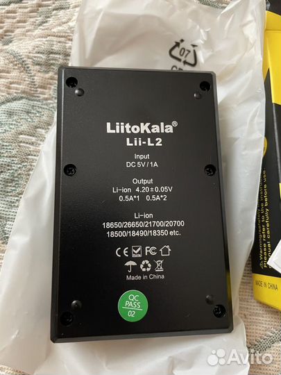 Зарядное устройство LiitoKala Lii-L2 оригинал