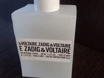 Духи женские zadig voltaire